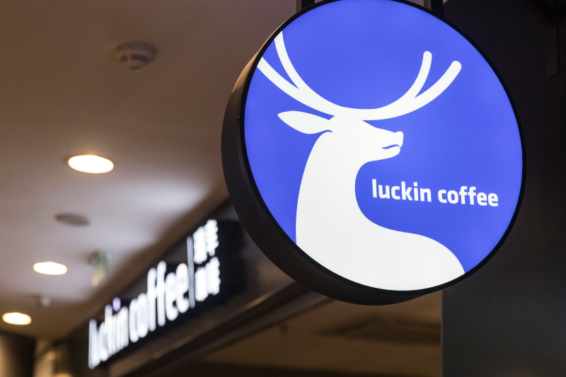 Luckin coffee